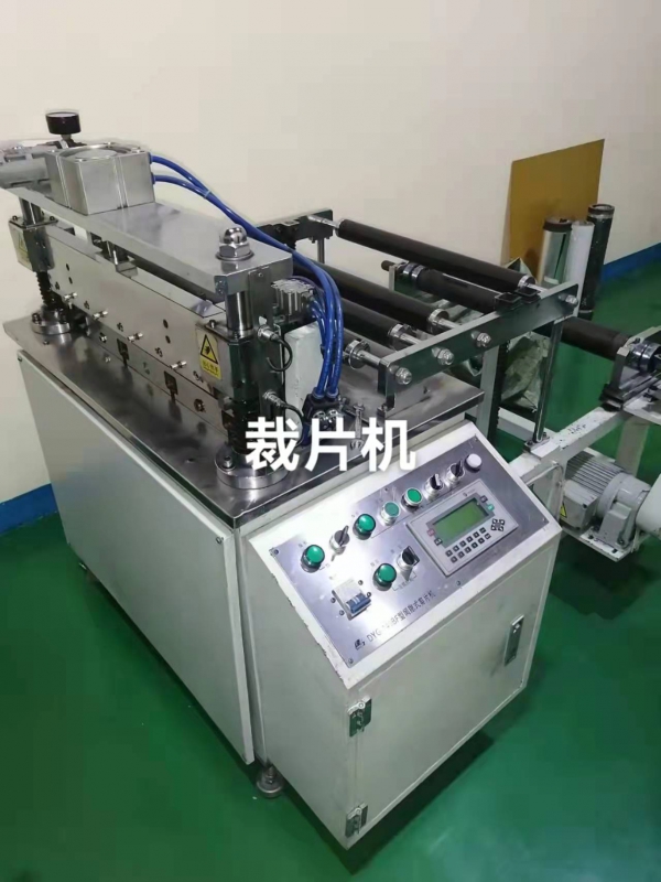裁片機(jī)